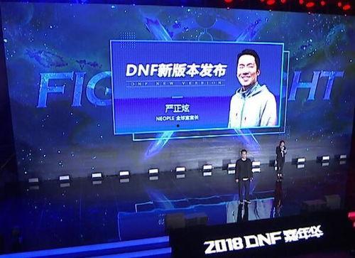 阿诺最新爆料视频播放在线观看,揭秘幕后真相，在线观看不容错过！