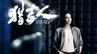 吕云鹏爆料视频播放大全,事件始末与背后真相